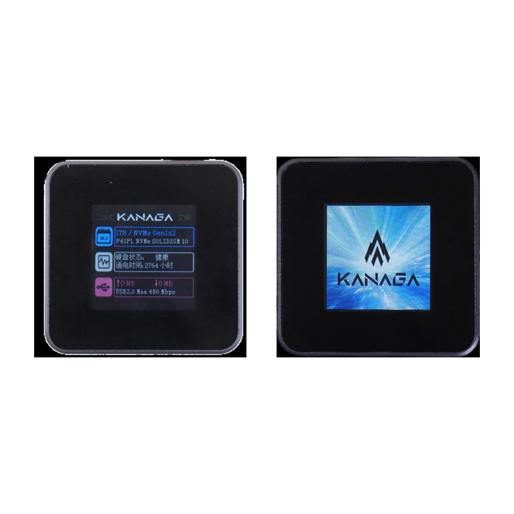 KANAGA PSSD-P110 portable SSD smart display screen 1000MB/s